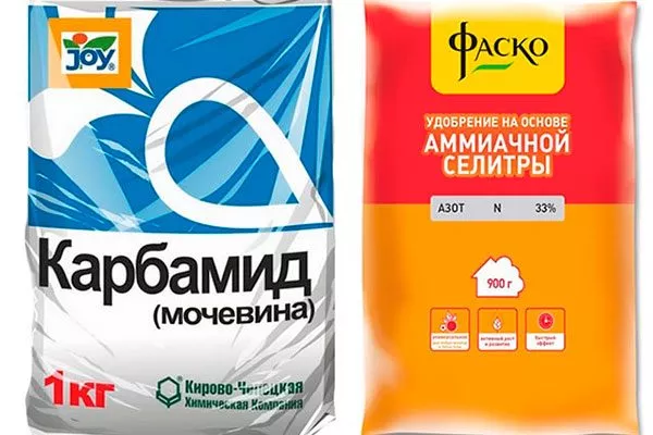 азотные (мочевина, аммиачная селитра) увеличениt размеров яблок5