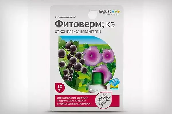 Фитоверм Цефалоцереус старческий11