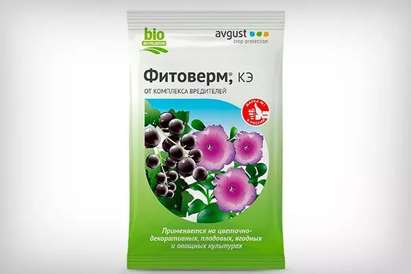 Фитоверм2 Вредители кактусов36