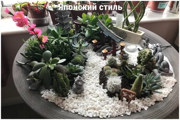 японский мини-сад