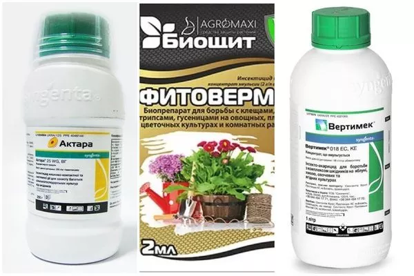 препараты от вредителей