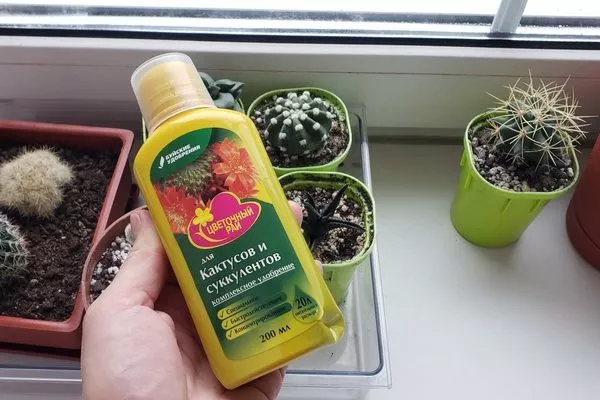 жидкое специальное удобрение для кактусов