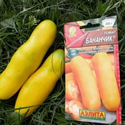 bananchik-6-168777
