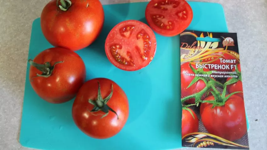 bystrenok-3-133557-1