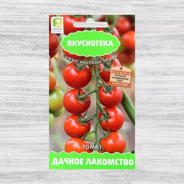 dachnoe-lakomstvo-2-168282