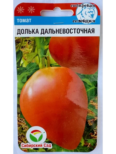 dalnevostochnyy-1-139277-1