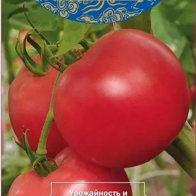 kitayskiy-suvenir-4-150862