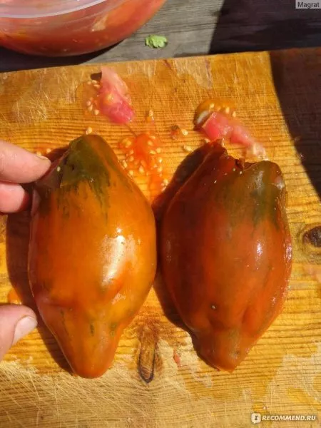 kubinskiy-pertsevidnyy-6-163765