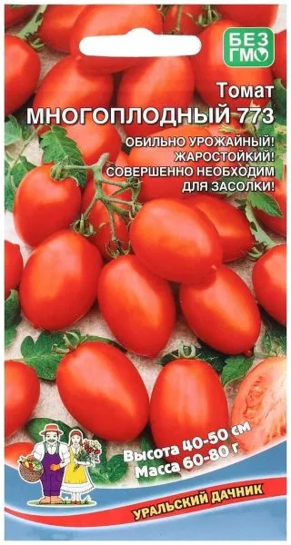 mnogoplodnyy-773-1-140612