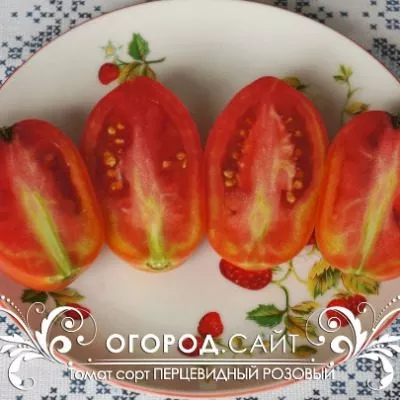 pertsevidnyy-rozovyy-9-159111