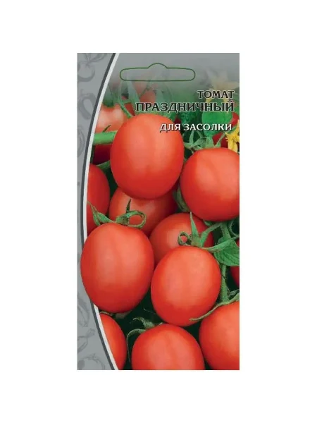 prazdnichnyy-1-138150