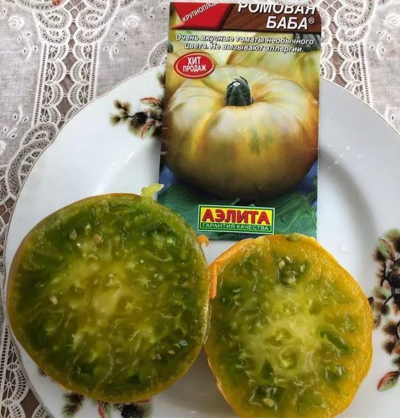 romovaya-baba-6-141094