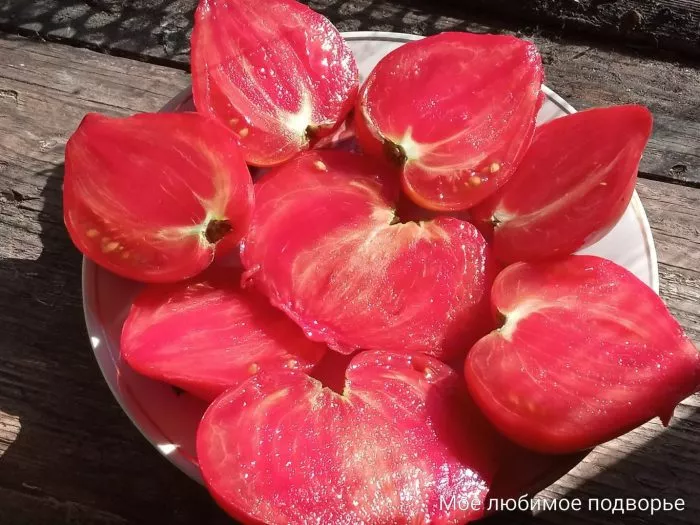 serzhant-pepper-rozovyy-8-142465