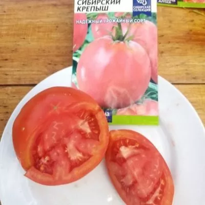 sibirskiy-krepysh-2-139984-1