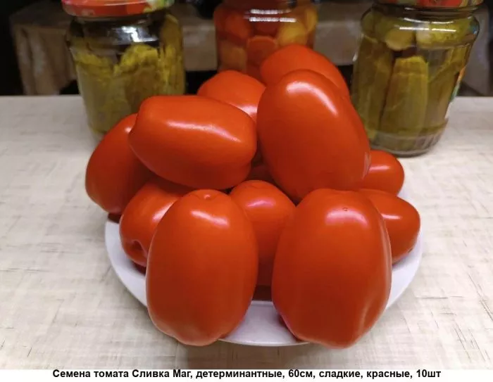 sladkaya-slivka-main-151534