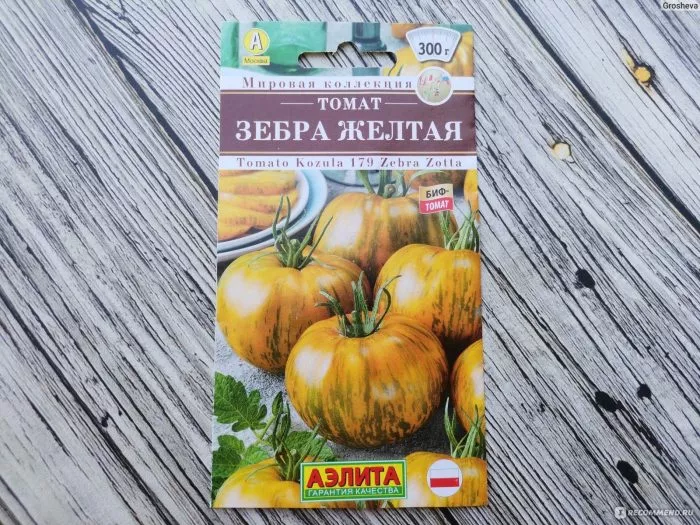 zebra-zheltaya-5-138226