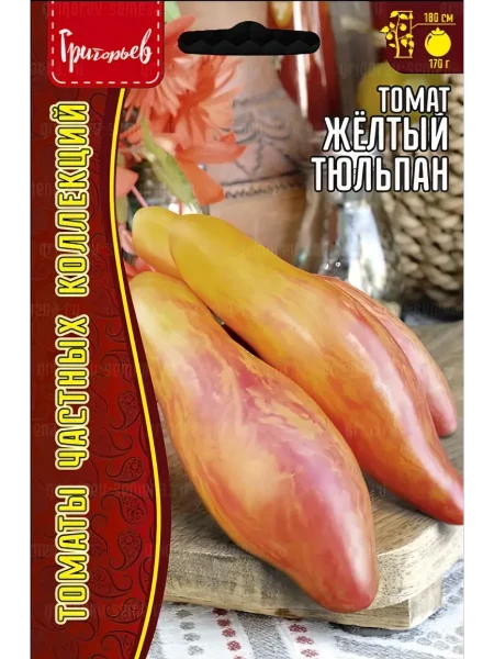 zheltyy-tyulpan-3-148681