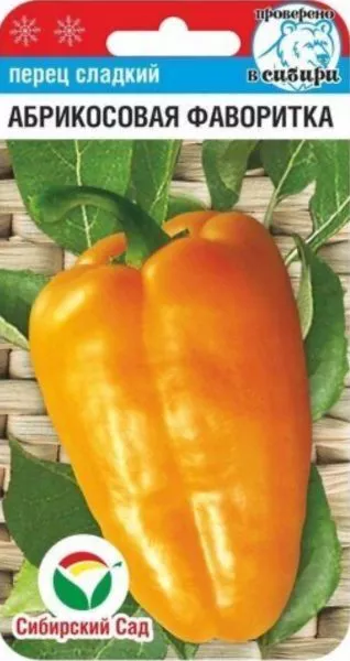 abrikosovaya-favoritka-4-182484