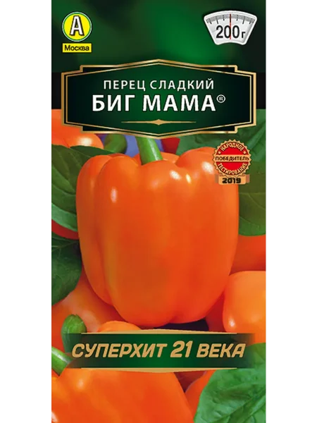 big-mama-1-185425