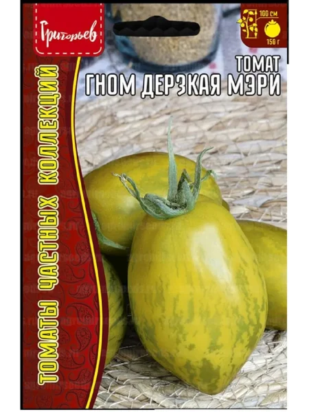 derzkaya-meri-7-175960