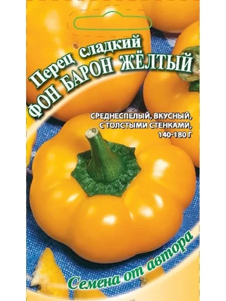 fon-baron-zheltyy-1-185539