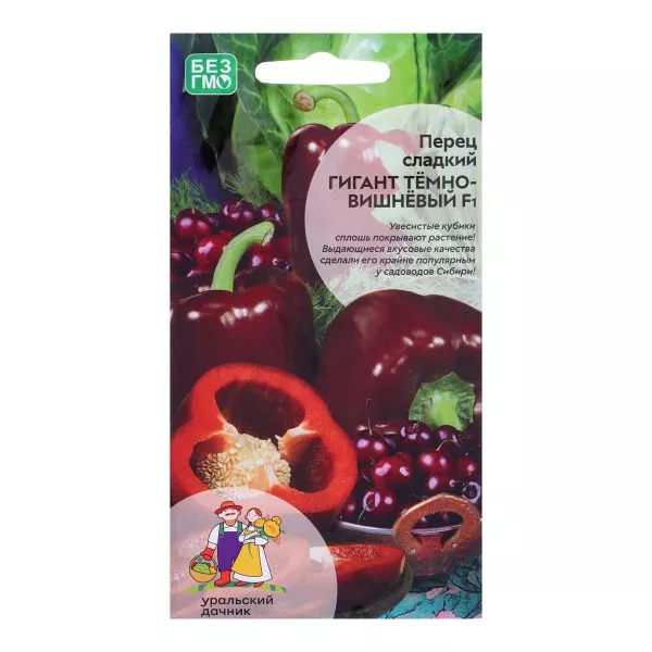 gigant-temno-vishnevyy-5-183669