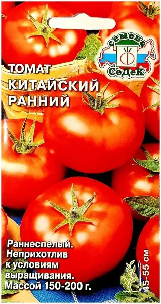 kitayskiy-ranniy-1-176421