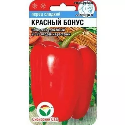 krasnyy-bonus-main-184231