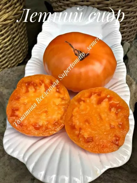 letniy-abrikos-8-176744