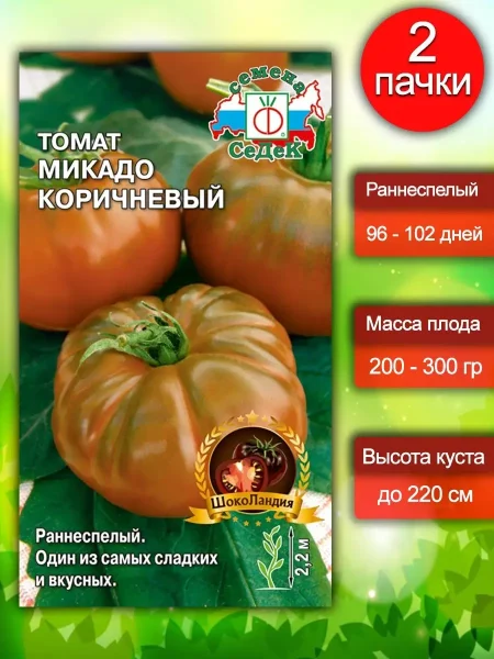 mikado-korichnevyy-3-174314