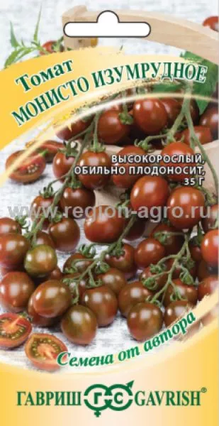 monisto-izumrudnoe-2-171950