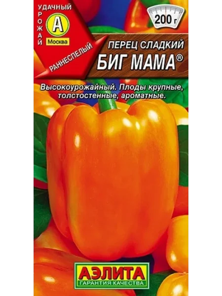 oranzhevyy-lev-3-187091