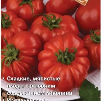 rubinovye-dolki-6-170626