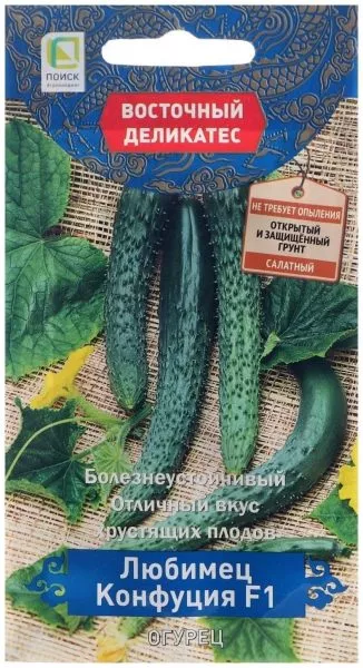 lyubimets-konfutsiya-1-207206