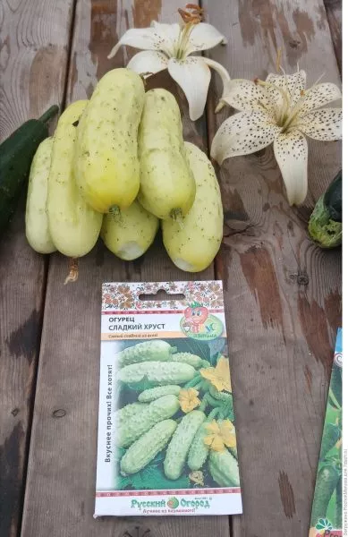 sladkiy-hrust-5-207150