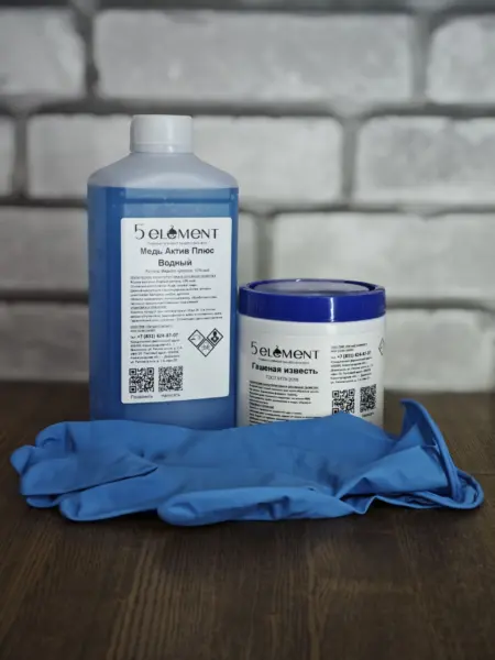 известь и медный купорос