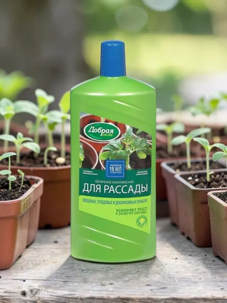 удобрения для рассады на полке