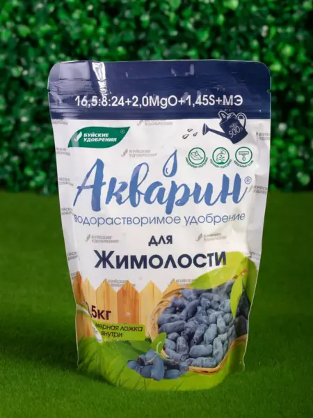 гранулы удобрения под жимолость