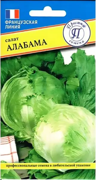 alabama-1-289513