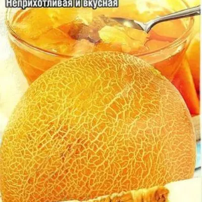 chudesnitsa-9-294752