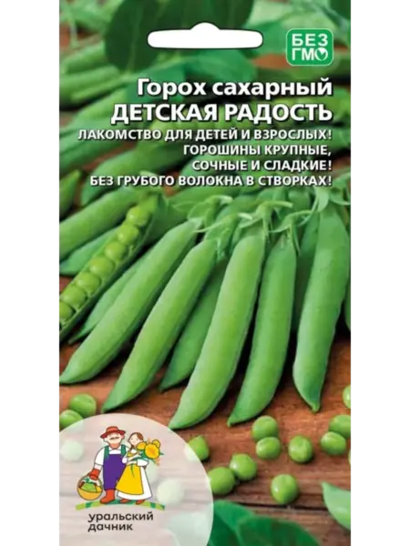 detskaya-radost-2-295902