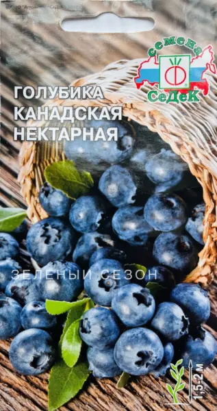 nektarnaya-2-299014
