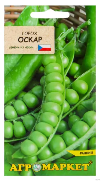 oskar-2-295669