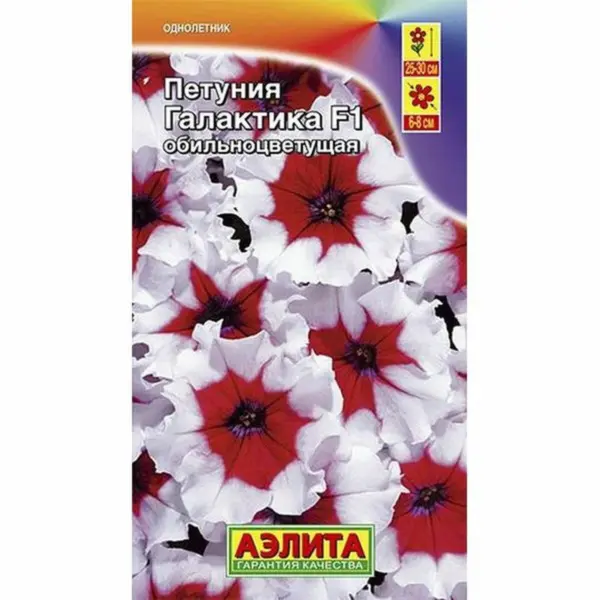 galaktika-1-345767